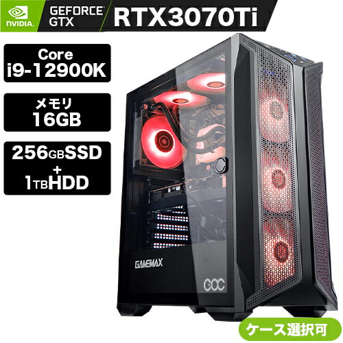 ゲーミングpc ゲーミングパソコン 新品 初期設定済み RTX3070Ti Core i9-12900K メモリ16GB 256SSD 1TBHDD 増設可 Win10/11 BTOパソコン eスポーツ 高FPS ゲーミング pubg フォートナイト 黒い砂漠 オーバーウォッチ モンスターハンターワールド 自作 PC 快適 在宅勤務 子供