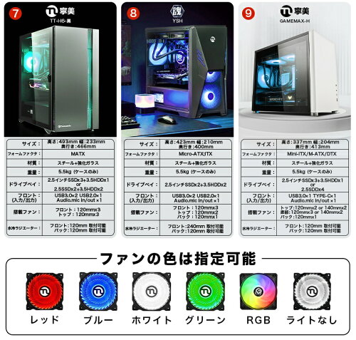 https://thumbnail.image.rakuten.co.jp/@0_mall/zdlab/cabinet/07539171/09222498/case2.jpg?_ex=500x500