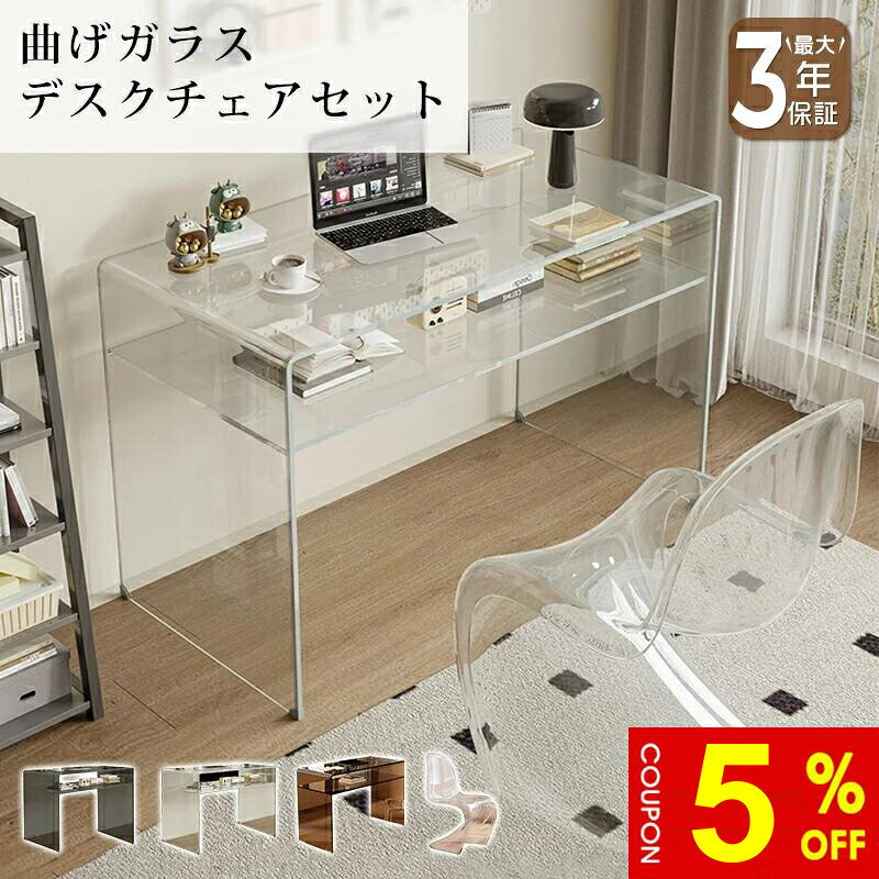 p5n-9cf79140b9.jpg