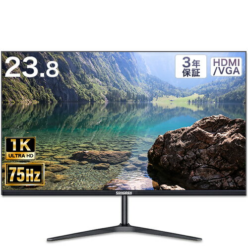 モニター 23.8インチ フルHD 超薄型 HDMI対応 VGA対応 75HZ 1ms応答 IPSパネル フレームレス 178°広視野角 省スペース 液晶モニター ディスプレイ D-sub対応 テレワーク 取立簡単 ブルーライトカット PS4 XBOX Switch コード付き 最大3年保証