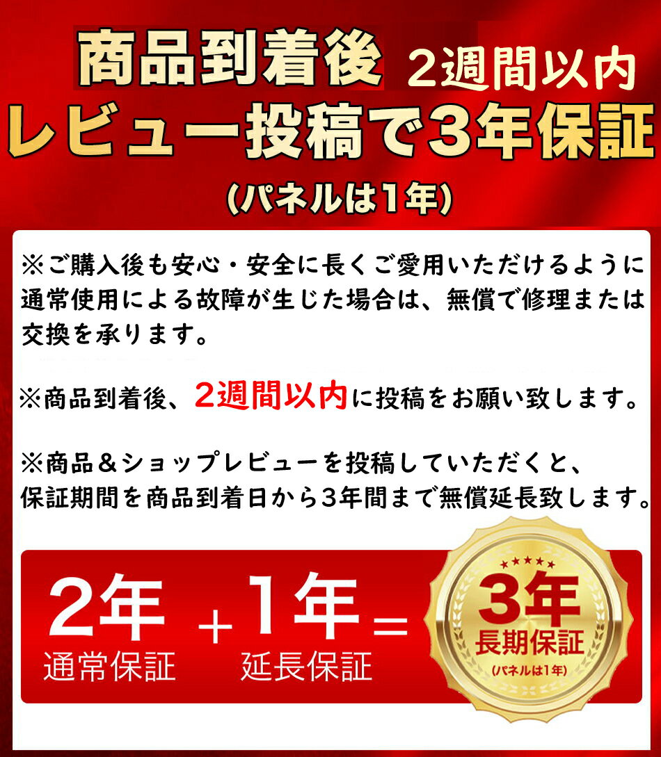 液晶ディスプレイ 32インチ 曲面 超薄型 ス...の紹介画像2