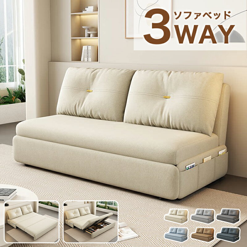 楽天市場】120cm（スタイル（ソファ）ハイバックソファ）（ソファ