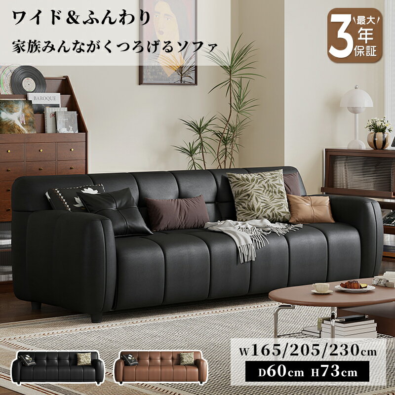 楽天市場】ミッドセンチュリー(スタイル(ソファ)ハイバック 楽天市場】ミッドセンチュリー(スタイル(ソファ)ハイバック