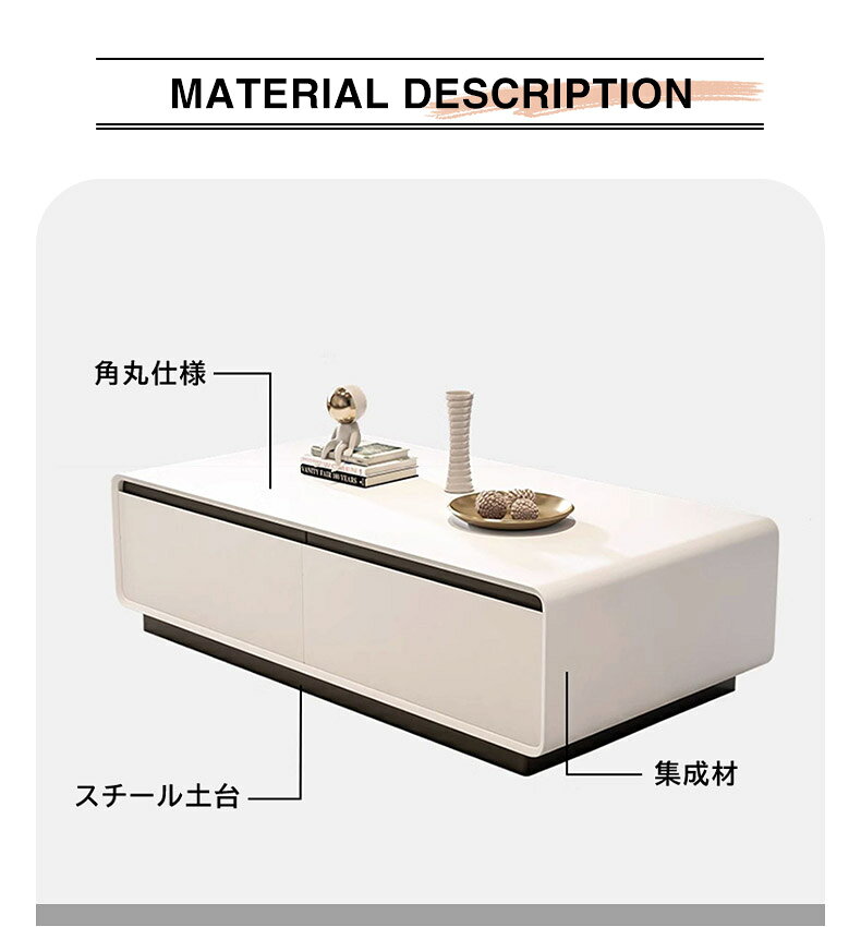 【最大3年保証】センターテーブル ローテーブル リビングテーブル 幅120/130/140cm 4杯引き出し付き ホワイト グレー ブラック おしゃれ 北欧 モダン マンション リビング 新居 引っ越し おすすめ [3]