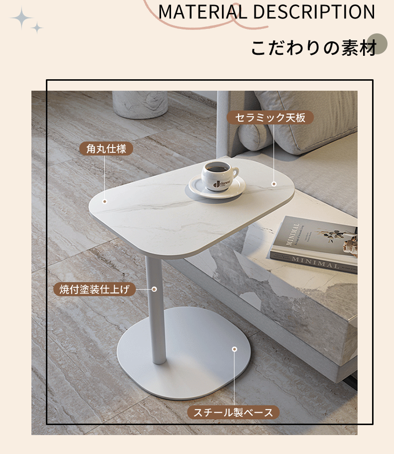 【10%クーポン有】サイドテーブル ナイトテーブル セラミック スタイリッシュ どっ...