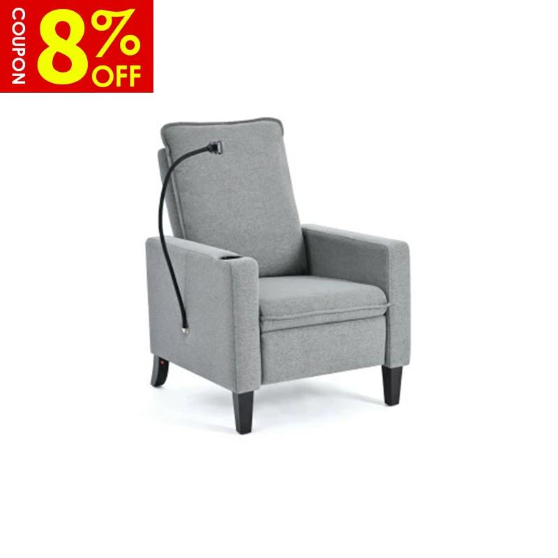 リクライニングチェア チェア ハイバック フットレスト付 スマホホルダー付 ドリンクホルダー付 収納ポ..