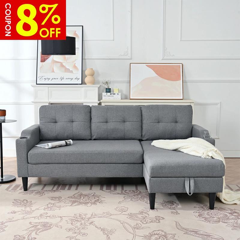 ソファ カウチソファ ソファベッド 3人掛け 収納付き ドリンクホルダー付き グレー ダークブラウン ブ..