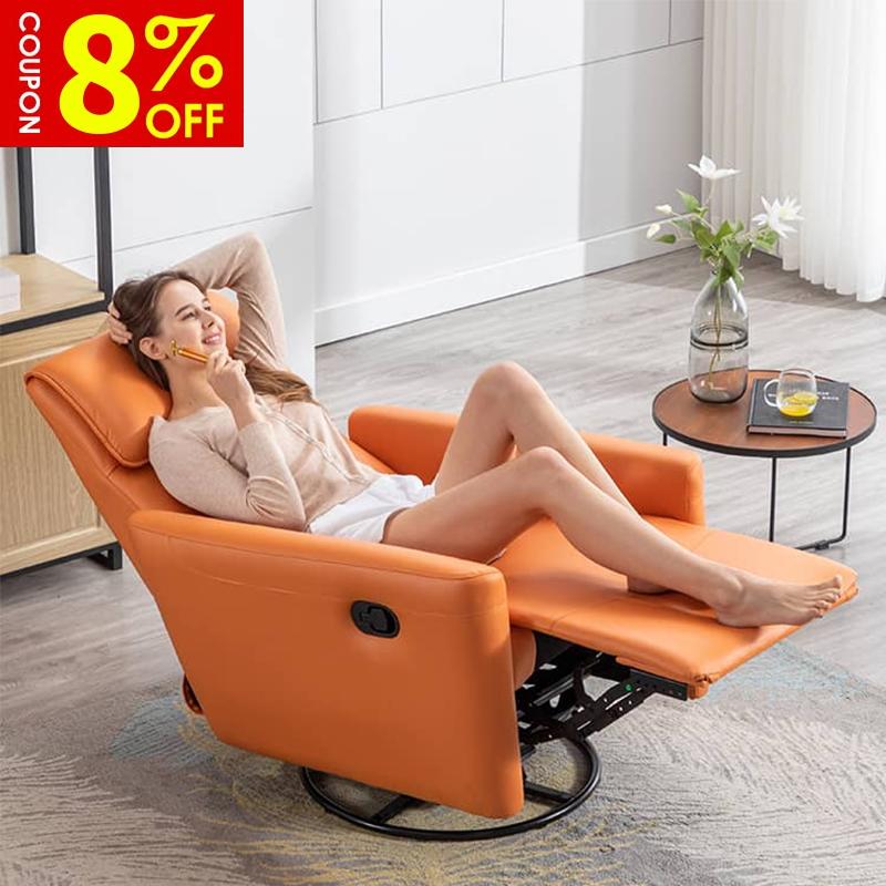 【8%クーポン有】リクライニングソファ 電動リクライニングソファ USBポート付 手動 電動 前後揺れ 360°回転 ハイバック フットレスト ソファ チェア 1人掛け 一人用 一体型 エアレザー 組立簡単 おしゃれ 高級 一人暮らし オールシーズン おすすめ 送料無料