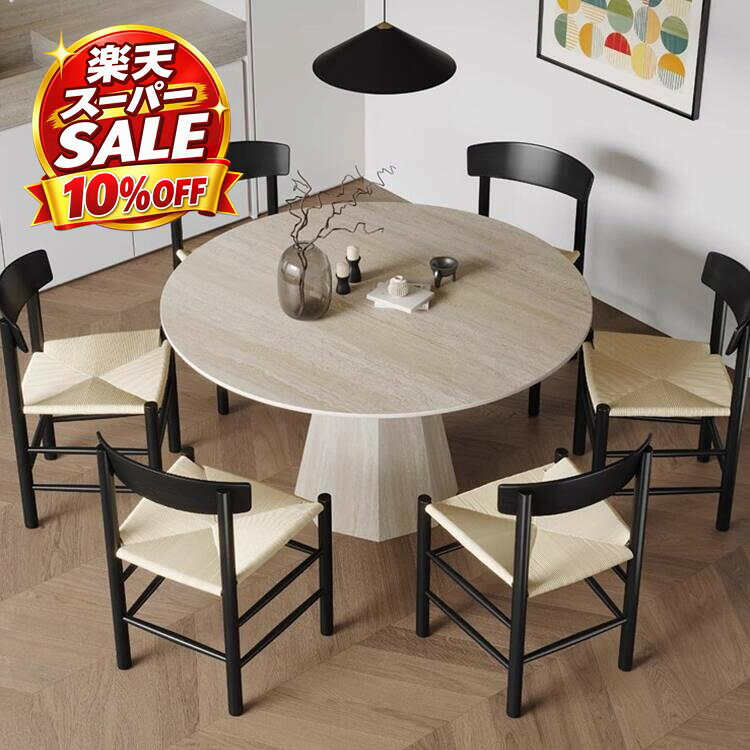 楽天市場】パイン材 ローテーブル（奥行（cm）120 ～ 129.9）の通販
