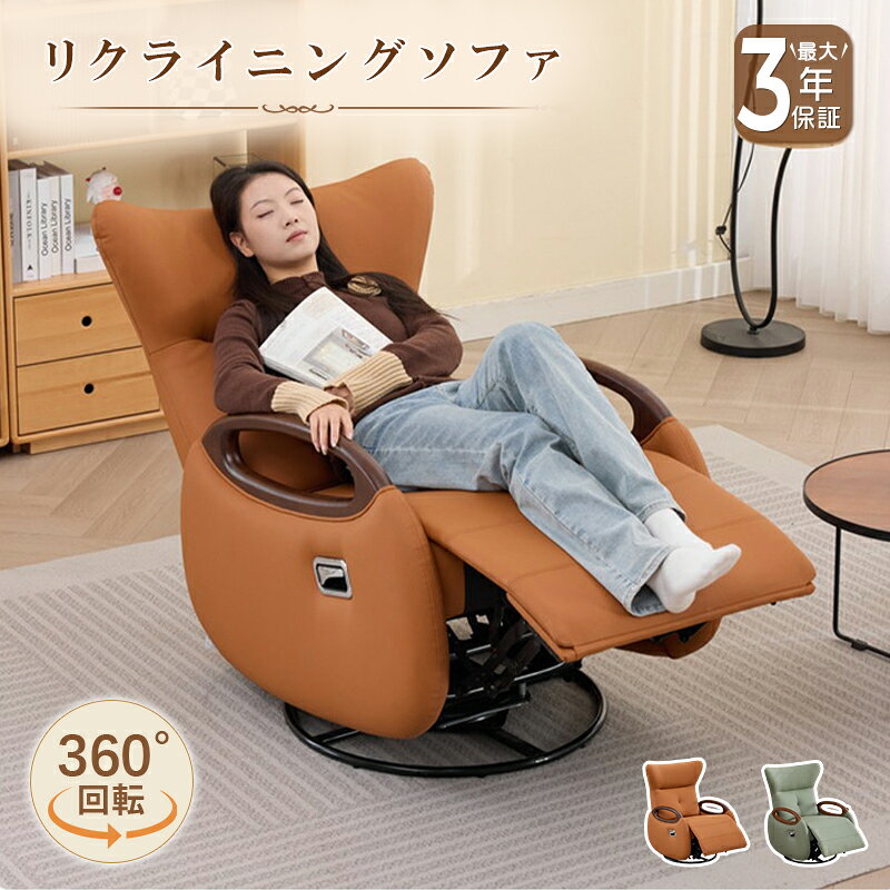 商品画像1