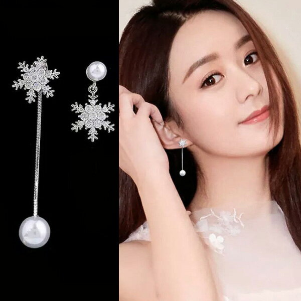 【1000円均一】雪の花 ロングチェーンピアス★キュービック・ジルコニア チェーンピアス 揺れるピアス ★レディース シルバー925 アレルギーフリー