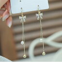 【1000円均一】蝶々リングロングチェーンピアス★アメリカンビアス キュービック・ジルコニア 揺れる チェーンピアス ロングピアス 揺れるピアス ★レディース パール シルバー925 アレルギーフリー