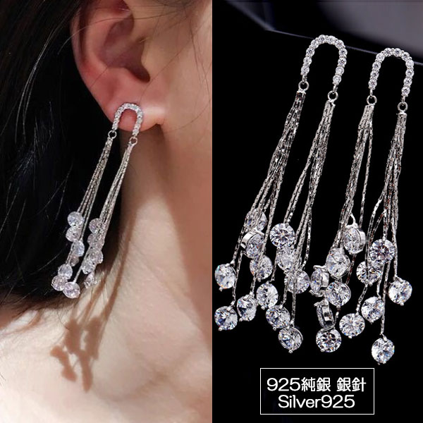 【1500円均一】ロングピアス★キュービック・ジルコニア 揺れる チェーンピアス 揺れるピアス ★レディース シルバー925　アレルギーフリー
