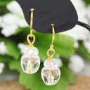 【300円均一】リンゴ水晶&水晶ビーズ 金属アレルギー対応 【チタンピアス&イヤリングへの無料変更♪】
