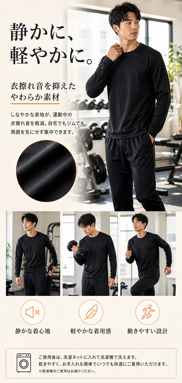 【単品・メンズ長袖シャツ】サウナスーツ メンズ 長袖 発汗ウェア フルジップ トレーニングウェア ストレッチ 軽量 保温 防風 ランニング ウォーキング 筋トレ 洗える 大きいサイズ M～5XL ブラック 送料無料 zdw-10021154 ZDW SHOPPING サンプル画像2