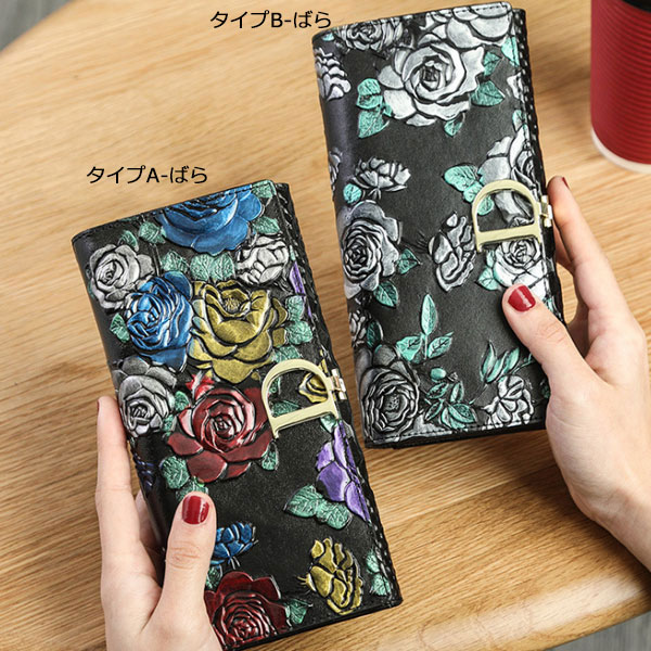 【送料無料】蝶々　ばら 本革財布 牛革 女性へのプレゼントに最適な長財布 レディース財布 婦人財布 ロングウォレット 可愛い かわいい 財布 レデイース レディス ladies 長さいふ 長サイフ pink 送料込み】 zdw-10020309 ZDW SHOPPING サンプル画像2