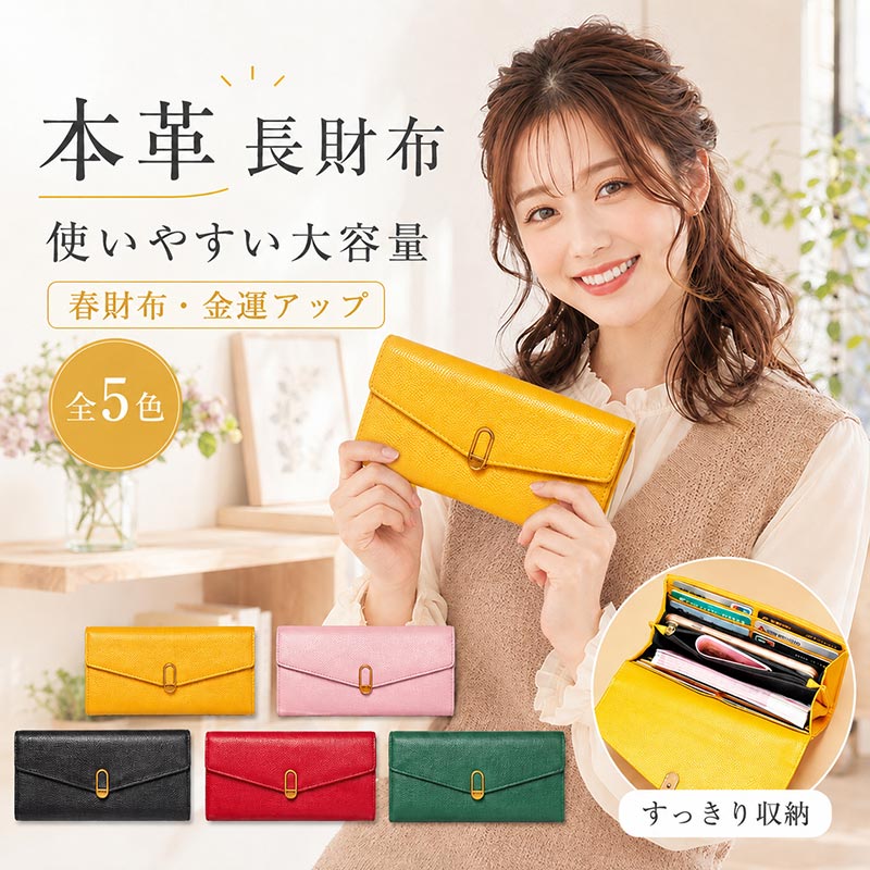 商品画像2