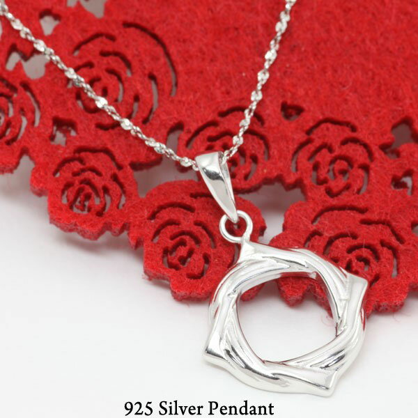 Rakuten - シルバーペンダント【シルバー ペンダント 首飾り SILVER Necklace】【メール便送料無料】【シルバー925チェーン付き】