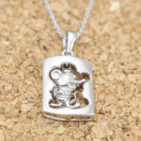 Rakuten - 干支シルバーペンダント【シルバー ペンダント 首飾り SILVER Necklace】【メール便送料無料】【シルバー925チェーン付き】