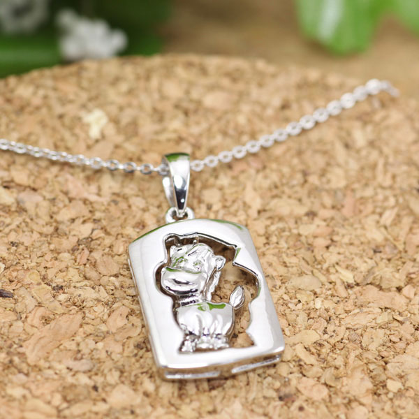 Rakuten - 干支シルバーペンダント【シルバー ペンダント 首飾り SILVER Necklace】【メール便送料無料】【シルバー925チェーン付き】