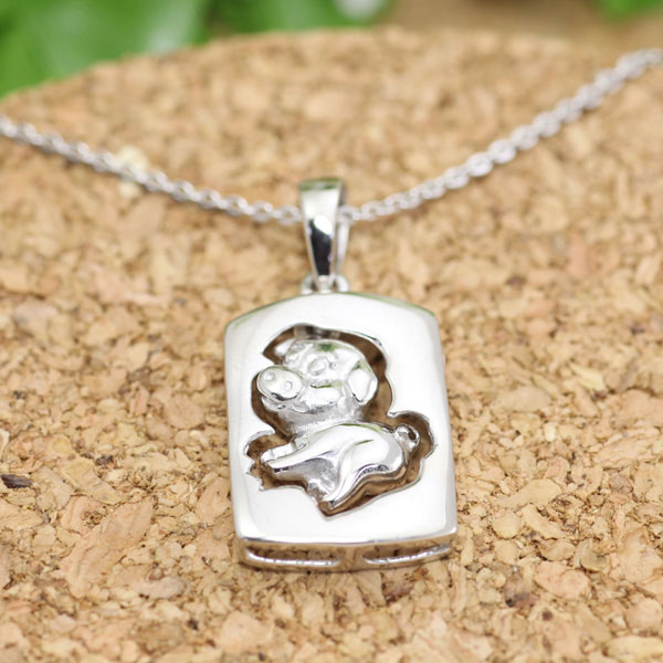 Rakuten - 干支シルバーペンダント【シルバー ペンダント 首飾り SILVER Necklace】【メール便送料無料】【シルバー925チェーン付き】