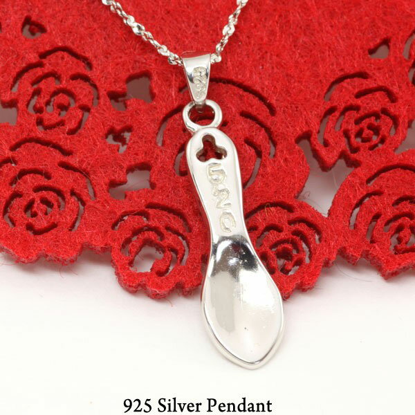乐天商城 - シルバーペンダント【シルバー ペンダント 首飾り SILVER Necklace】【メール便送料無料】【シルバー925チェーン付き】