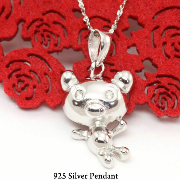 Rakuten - シルバーペンダント【シルバー ペンダント 首飾り SILVER Necklace】【メール便送料無料】【シルバー925チェーン付き】