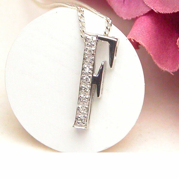 乐天商城 - 英文字・ジルコニア・シルバーペンダント【シルバー ペンダント 首飾り SILVER Necklace】【メール便送料無料】【シルバー925チェーン付き】