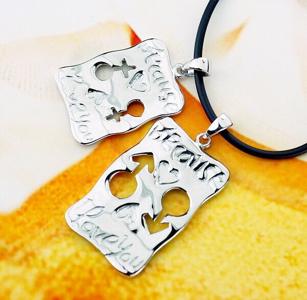 Rakuten - ペア・シルバーペンダント【シルバー ペンダント 首飾り SILVER Necklace】【メール便送料無料】【シルバー925チェーン付き】