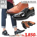  ő9%OFF 28.29N[|L  rWlXV[Y Y JWAV[Y 傫TCY vC [XAbv  H OH amC JWA U[ v  ubN 24.5-28cm 29cm 30cm No.801-806 XAhtX  ZbgΏ1ō3575~ 