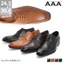 yő9%OFF 28.29N[|Lz rWlXV[Y Y OH UJ Om[Y [XAbv rWlX amC  vC C PUU[  ubN tH[} 24.5-29cm 30cm No.2704 yAAA+ TG[vXz yZbgΏ1ō2695~z