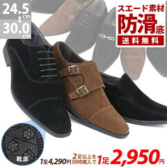 https://thumbnail.image.rakuten.co.jp/@0_mall/zealmarket/cabinet/aaa/271-/2710-2716_00.jpg