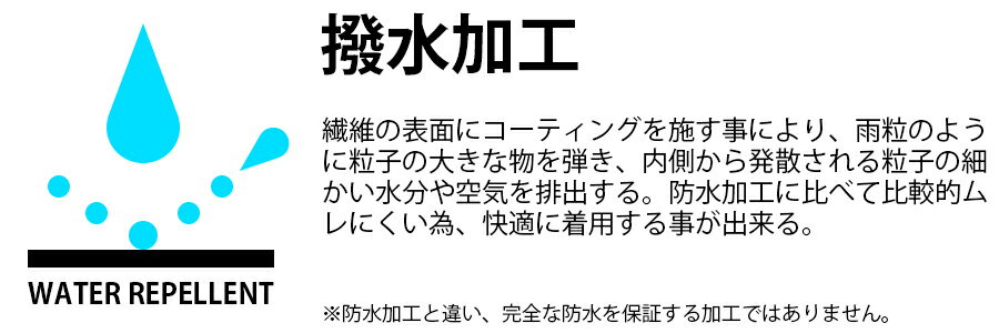 ビジネスシューズ シークレットシューズ 革靴 6cm ヒールアップ 本革 日本製 メンズ SARABANDE サラバンド 撥水 モンクストラップ レザー ロングノーズ 黒 ブラック 雨 No.8972【セット割引対象1足税込7150円】