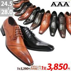 https://thumbnail.image.rakuten.co.jp/@0_mall/zealmarket/cabinet/brand/aaa/aaa01/2641set-a1.jpg