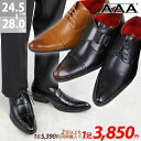  ő9%OFF 28.29N[|L  rWlXV[Y Y vC 4.5cmq[  H OH Om[Y PU U[ v Xg[g`bv |CebhgD N ubN  24.5-28cm No.2651-2655 TG[vX  ZbgΏ1ō3575~ 