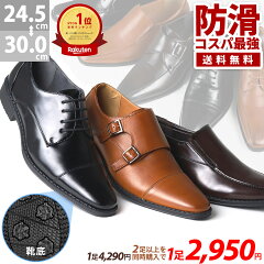 https://thumbnail.image.rakuten.co.jp/@0_mall/zealmarket/cabinet/brand/aaa/aaa01/2670set-a1.jpg