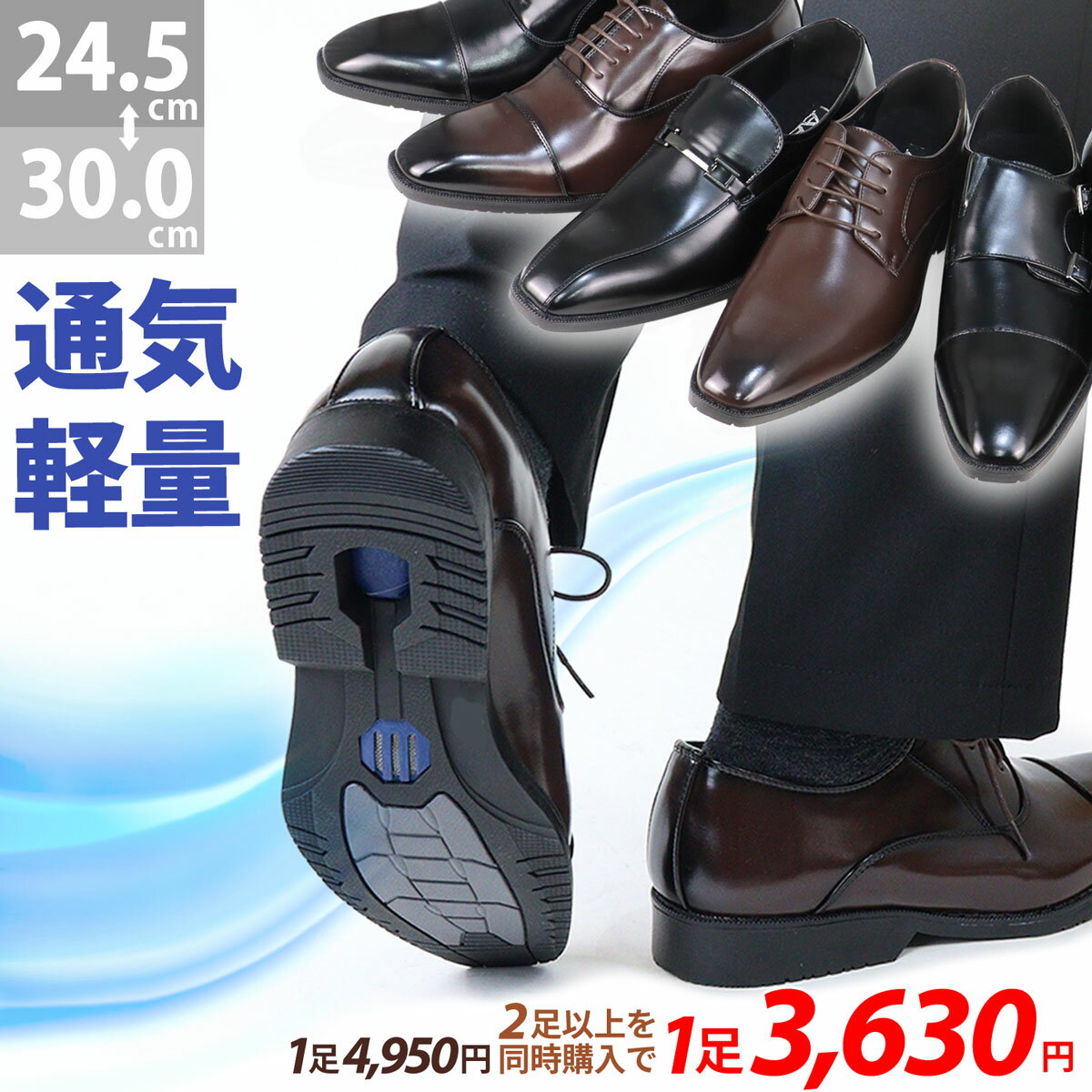 ں9%OFF 18.19ݥͭ ӥͥ塼 ̵ ׷  礭  ׷ۼ ˤ ׷ 3E EEE ̵  ֥å ֥饦  24.5cm-29cm 30cm No.2720-2725 AAA+ 󥨡ץ饹  ڥåȳо1­ǹ3025ߡ