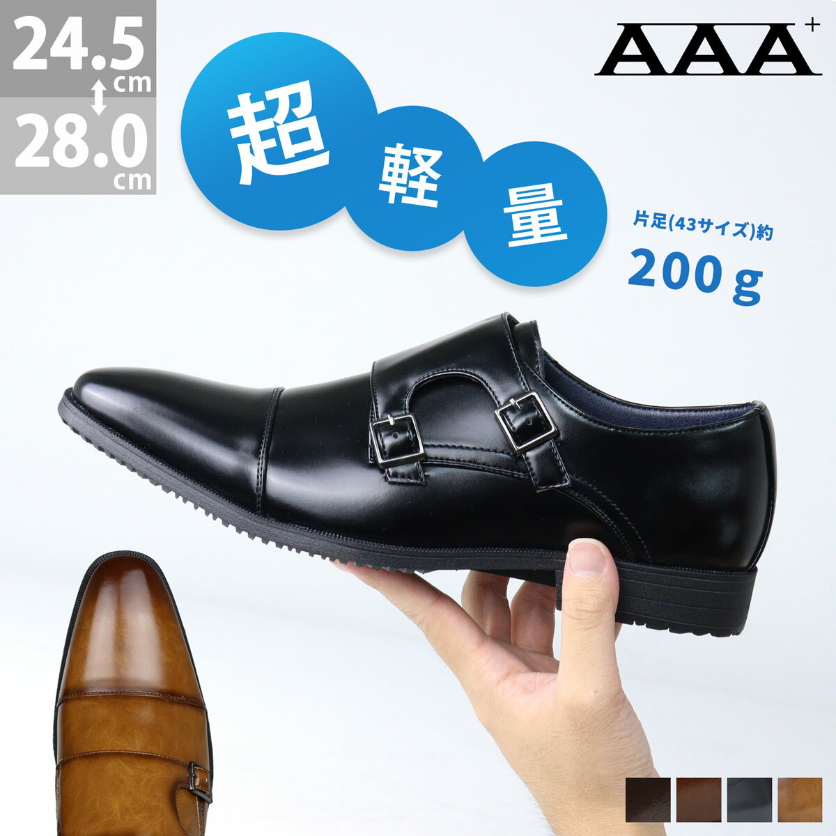 楽天市場】グッチ ダブルモンク(靴)の通販 楽天市場】グッチ ダブルモンク(靴)の通販