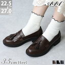 Zeal Market㤨֡ں9%OFF 28.29ݥͭ ե ǥ  ҡ ˤʤ åե ѥץ ׷ 쥶 ʥ  ̶ ̳  3.5cmҡ   No.3573 22.5-27cm  ֥å ֥饦 󥨡ץ饹եߥ˥פβǤʤ3,630ߤˤʤޤ