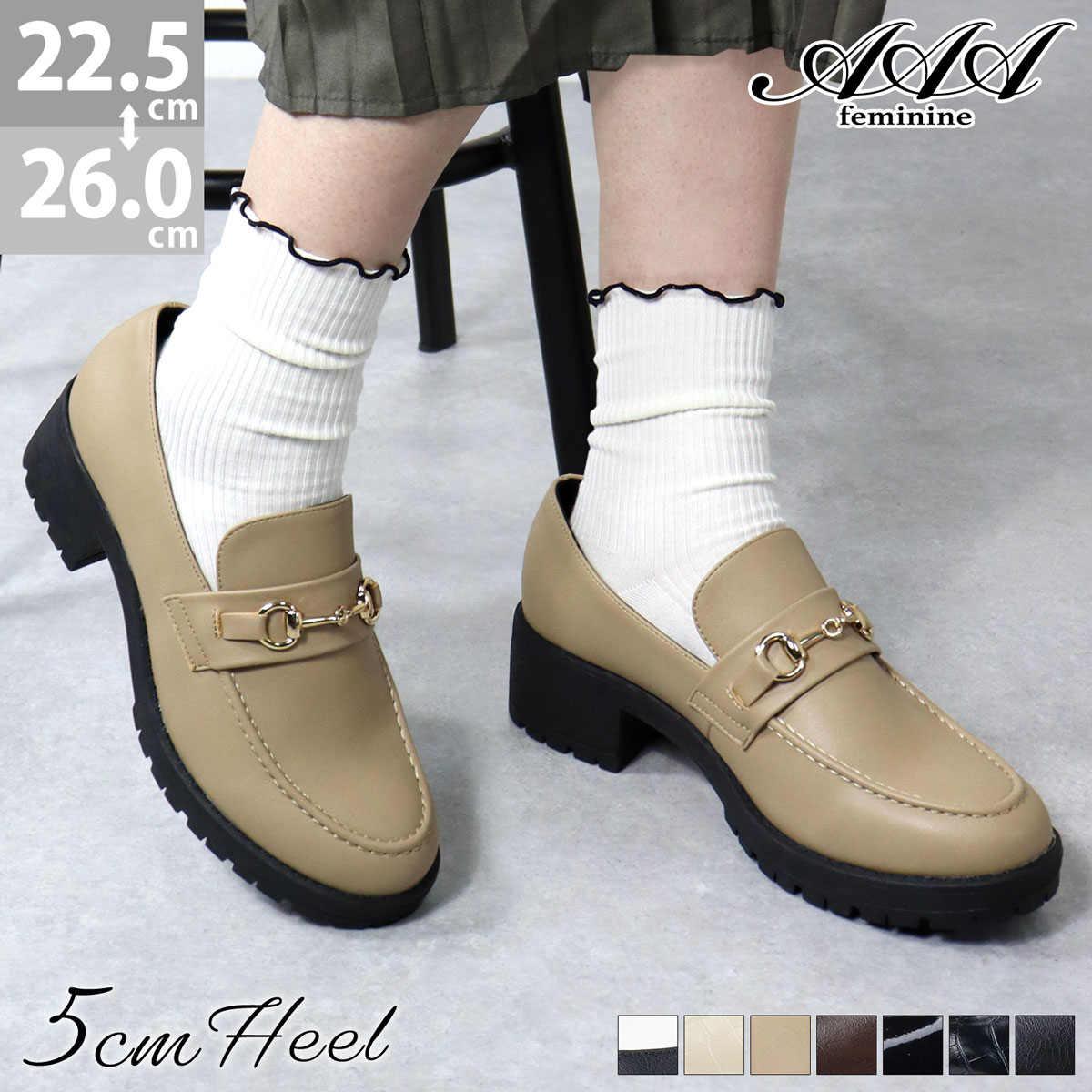 ローファー レディース 厚底 太ヒール 履きやすい 疲れない 痛くない ビット 飾り 革靴 合成皮革 エナメル クロコ ゴールド 黒 5cmヒール ミドルヒール...