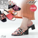 48%OFF 【ラスイチSALE】 サンダル レディース 日本製 和柄 ちりめん 花柄 和柄サンダル 歩きやすい 履きやすい チャンキーヒール 太ヒール 5cmヒール スクエアトゥスリッパ つっかけ 着物 浴衣 夏 No.3708 22.5-24.5cm サンエープラスフェミニン