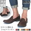 ֡ں9%OFF 28.29ݥͭ åݥ  쥶 ׷ Х֡ ڥ饷塼  դ  餫 û 2way    ֥å  ֥饦 3E    No.5124 25-27cm Dedes ǥǥ ڥåȳо1­ǹ3850ߡۡפ򸫤