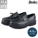 Zeal Market㤨֡ں9%OFF 28.29ݥͭ ե  åե  ɥ쥹塼 Ĺ  ܥ塼ॽ 4.5cmҡ   No.6313 25-27cm  ֥å ǥǥפβǤʤ5,940ߤˤʤޤ