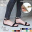 ں9%OFF 28.29ݥͭ  ǥ ȥå եå ڤ ˤʤ ⤭䤹 ҡ   ­ ٥ 쥶   ȥ ֥å ١ ܥ꡼ 졼 22.5-25cm Хƥɡ No.4031 