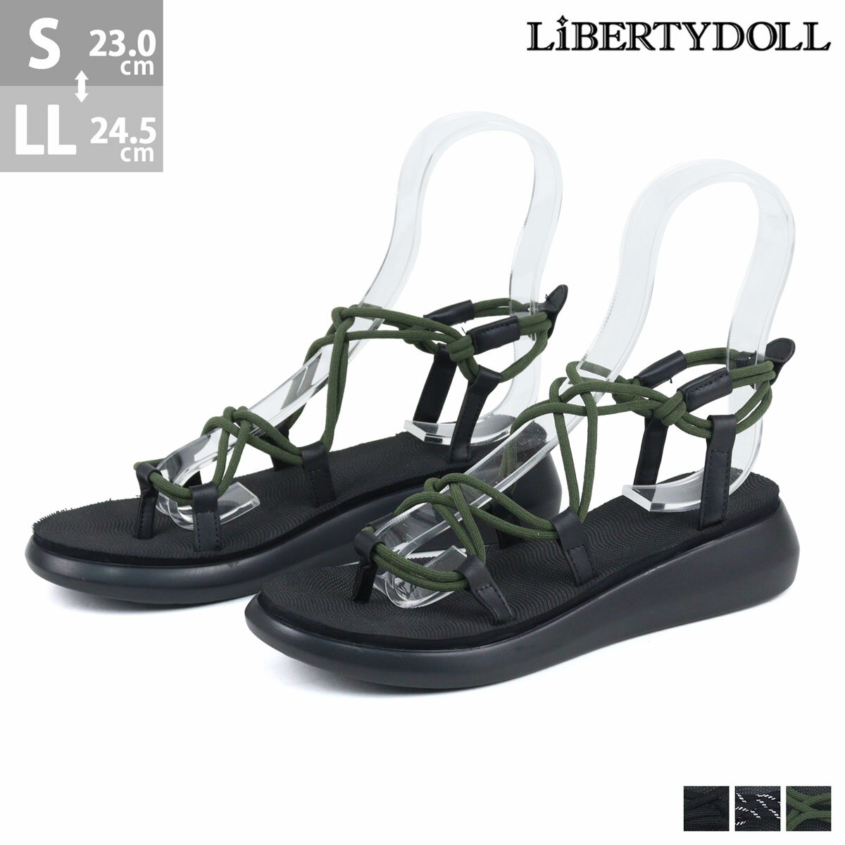 【ショップ名】ジールマーケット 楽天市場店 ブランド LiBERTYDOLL リバティードール 品番/デザイン 154-4118 カラー ブラック×ブラック / ブラックホワイト×ブラック / カーキ×ブラック サイズ 23cm 23.5cm 24cm 24.5cm（S〜LL） ワイズ：2E（EE）相当 素材 アッパー：合成皮革 ソール：合成底 生産国 中国 商品説明 【LiBERTYDOLL リバティードール】のコードプラットフォームサンダル。 華奢なコードストラップがカジュアル過ぎず、履くだけで抜け感を演出してくれます。 伸縮性のあるストラップは、やさしい質感で足なじみがよく、自分のサイズに調整できるのでとても履きやすい万能アイテム。 軽量、厚みのあるソールで、疲れにくく長時間のお出かけにも最適です。 川やBBQなどアウトドアなアクティビティだけでなく、スポーツMIXコーデなどタウンユースとしても活躍します。 特徴 サンダル スポサン スポーツサンダル 細ストラップ コード プラットフォーム 軽量 つっかけ おしゃれ お洒落 シンプル カジュアル 楽 らく 履きやすい 歩きやすい 夏 海 アウトドア リゾート 旅行 合皮 合成皮革 婦人靴 靴 女子 レディース レディス LiBERTYDOLL リバティードール S 23cm M 23.5cm L 24cm LL 24.5cm ★予めご了承ください★ ・生産時期によって仕様や色味が若干異なる場合もございます。 メーカー希望小売価格はメーカーカタログに基づいて掲載していますDETAIL COLOR VARIATION スタッフが試着してみました！スタッフレビューを見る＞＞＞