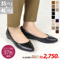 https://thumbnail.image.rakuten.co.jp/@0_mall/zealmarket/cabinet/brand/ld/ld01/5315-1-a1.jpg