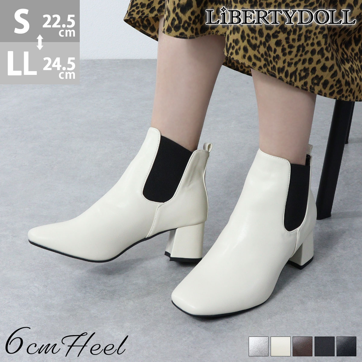 ブーツ レディース サイドゴア スクエアトゥ ショートブーツ 2E 履きやすい チャンキーヒール レザー スエード 6cmヒール No.9021 22.5-24...