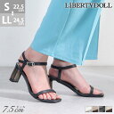 yő9%OFF 28.29N[|Lz T_ fB[X 7.5cmq[ Xgbv nCq[ XNGAgD NAq[ l ꂢ i No.4133 22.5-24.5cm  ubN  zCg x[W t  LiBERTYDOLL oeB[h[