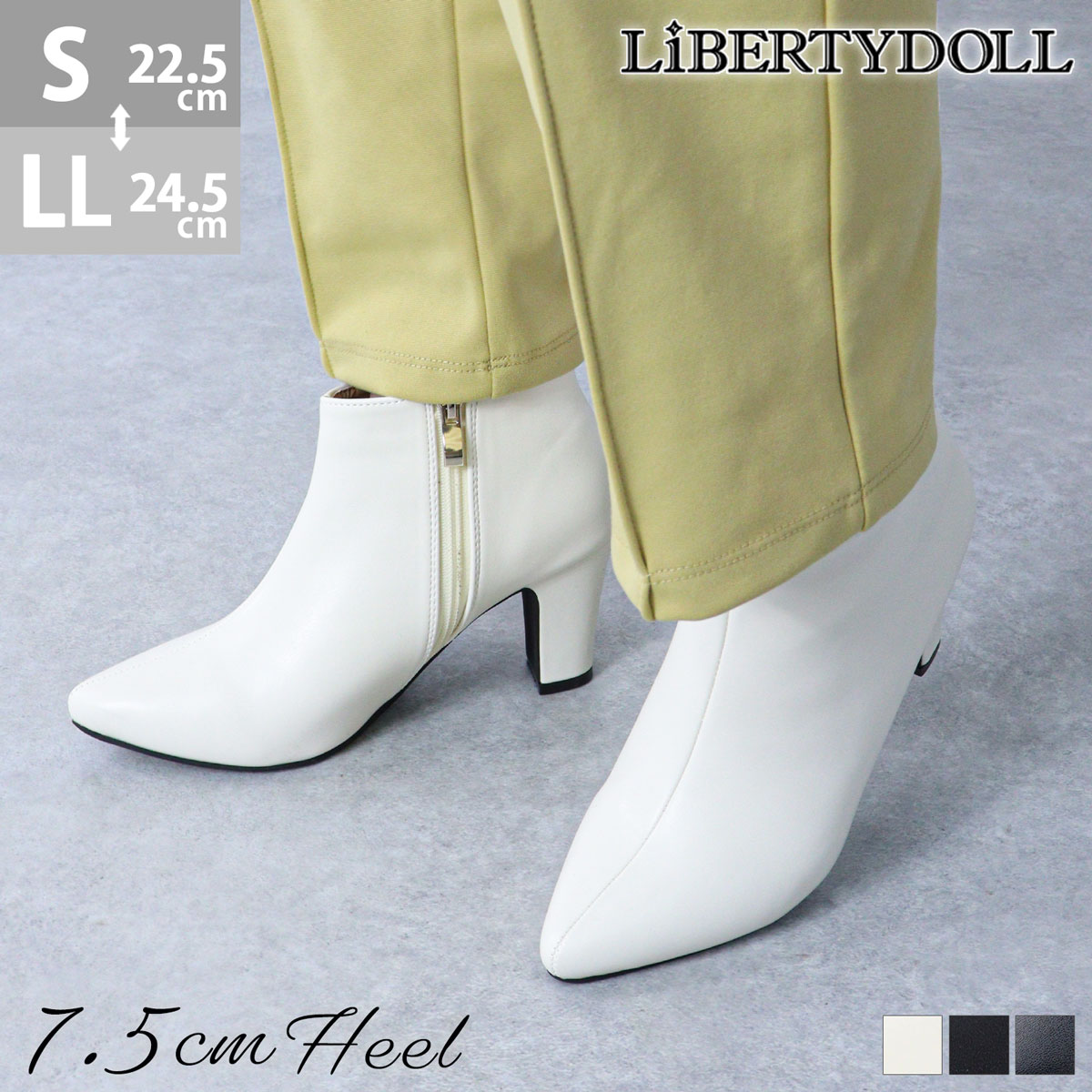 y撅1010N[|z u[eB[ fB[X ɂȂ 2E ₷ `L[q[ TChWbv XG[h U[ 7.5cmq[ No.9014 22.5-24.5cm  ubN LiBERTYDOLL oeB[h[