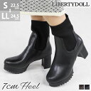 35%OFF【セール】 ブーツ レディース 厚底 7cmヒール スタイルアップ 脚長 美脚 ラウンドトゥ 履きやすい ソックスタイプ ニット ショートブーツ 合成皮革 レザー 防寒 No.9098 22.5-24.5cm 黒 ブラック リバティードール(4)